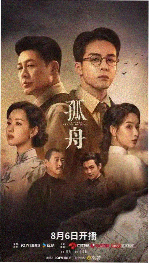 吻我电影推荐：怦然心动